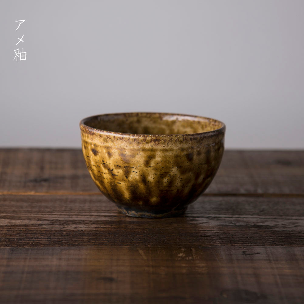 茶碗・カフェオレボウル（飯わん・茶わん・ボウル）｜ 河内啓さん（岐阜県多治見市）民藝 土もの 食器 ギフト