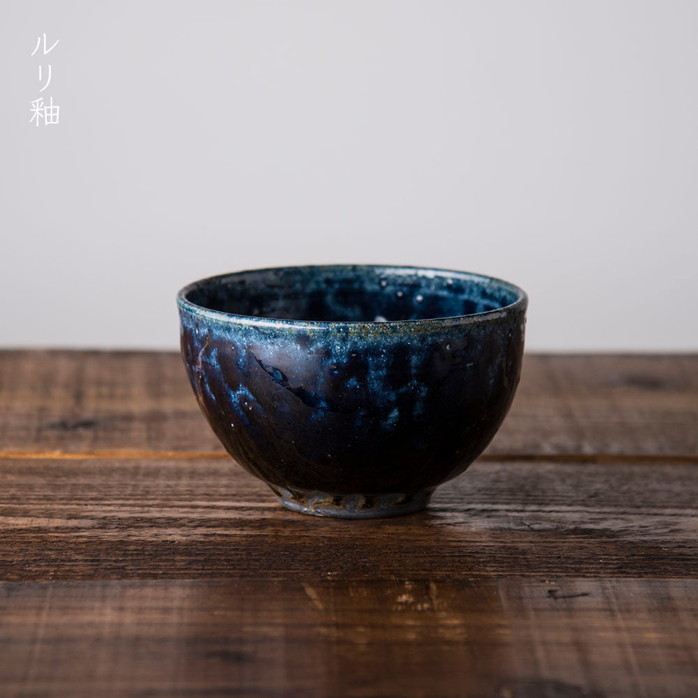 茶碗・カフェオレボウル（飯わん・茶わん・ボウル）｜ 河内啓さん（岐阜県多治見市）民藝 土もの 食器 ギフト