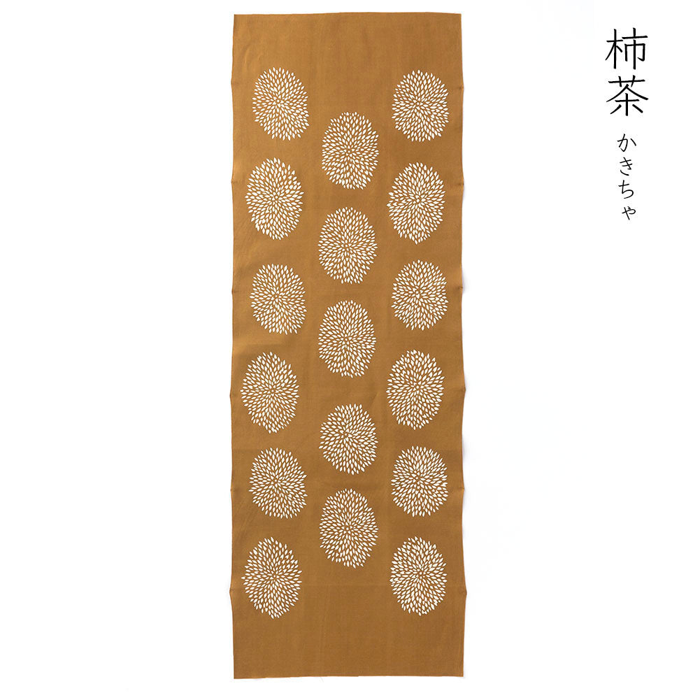 型染めの手ぬぐい＜狢菊（むじなぎく）＞｜作り手 山内武志さん（山内染色工房／アトリエぬいや）【ネコポス対応可】t038