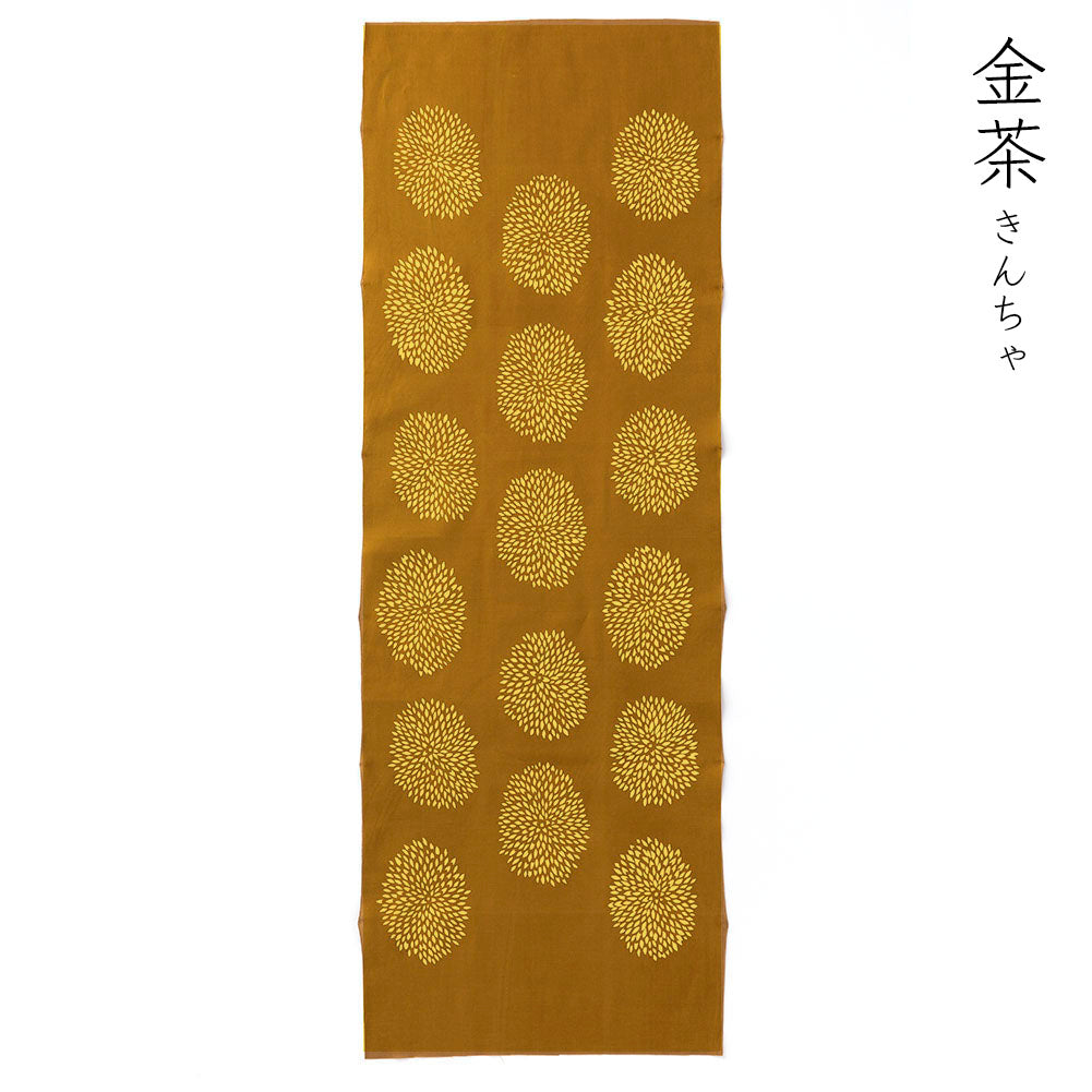 型染めの手ぬぐい＜狢菊（むじなぎく）＞｜作り手 山内武志さん（山内染色工房／アトリエぬいや）【ネコポス対応可】t038