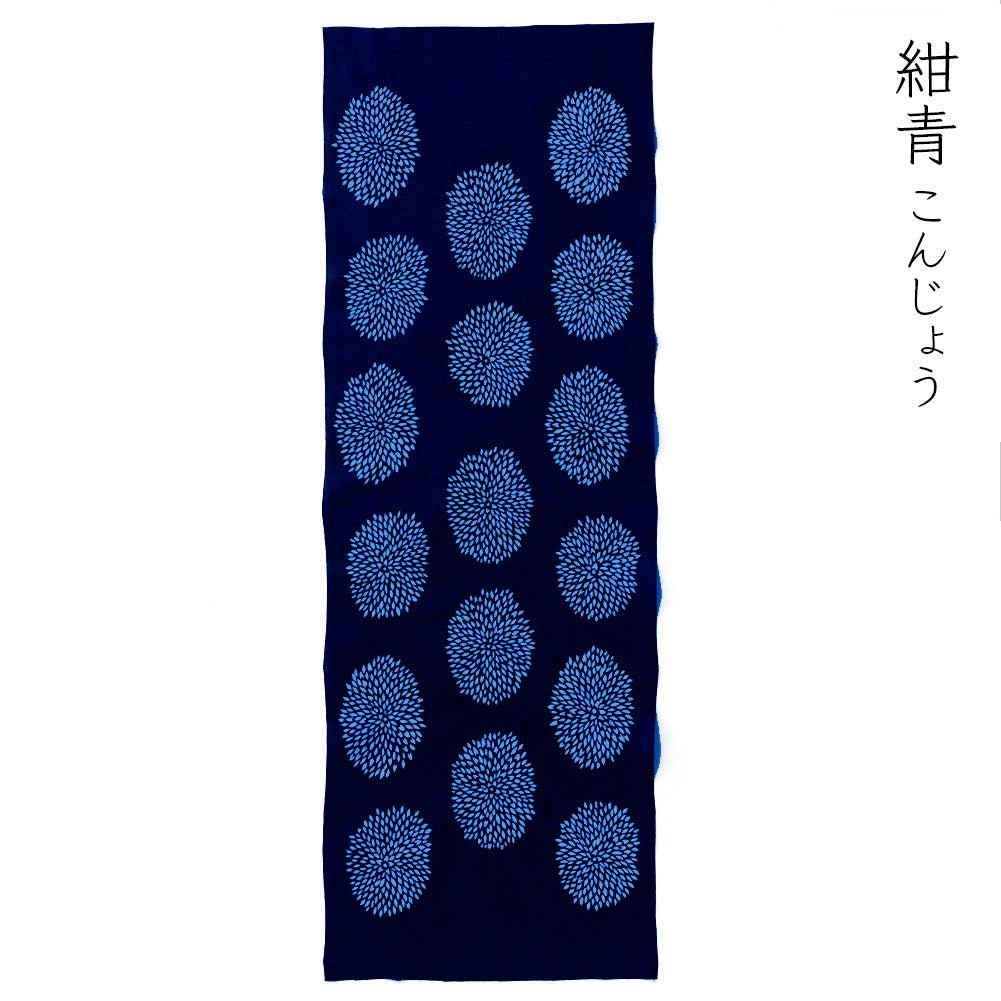 型染めの手ぬぐい＜狢菊（むじなぎく）＞｜作り手 山内武志さん（山内染色工房／アトリエぬいや）【ネコポス対応可】t038