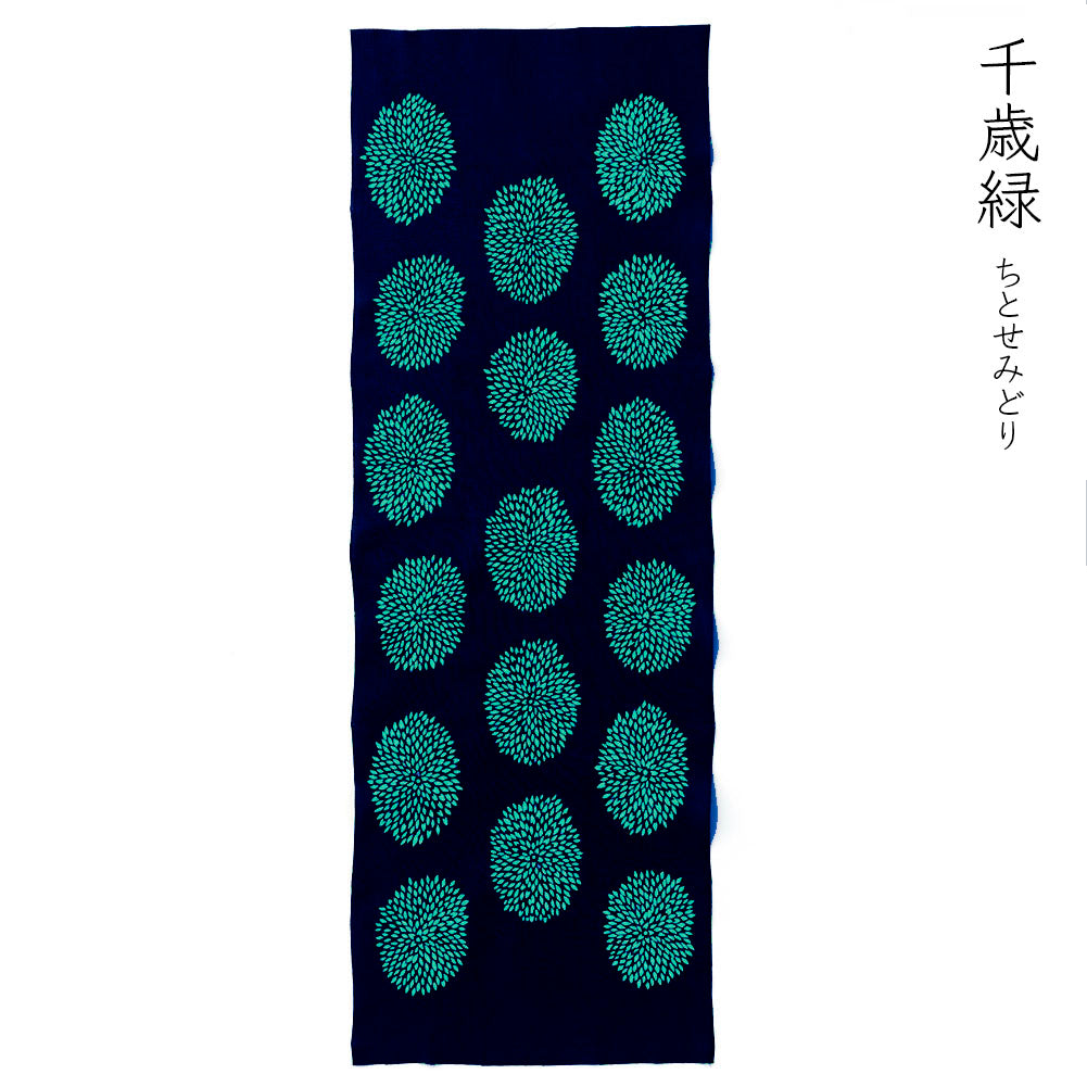 型染めの手ぬぐい＜狢菊（むじなぎく）＞｜作り手 山内武志さん（山内染色工房／アトリエぬいや）【ネコポス対応可】t038