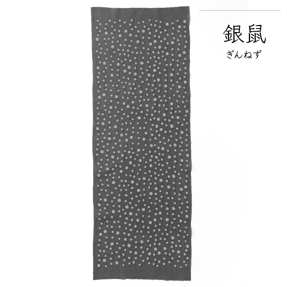 型染めの手ぬぐい＜水玉・小＞｜作り手 山内武志さん（山内染色工房／アトリエぬいや）【ネコポス対応可】