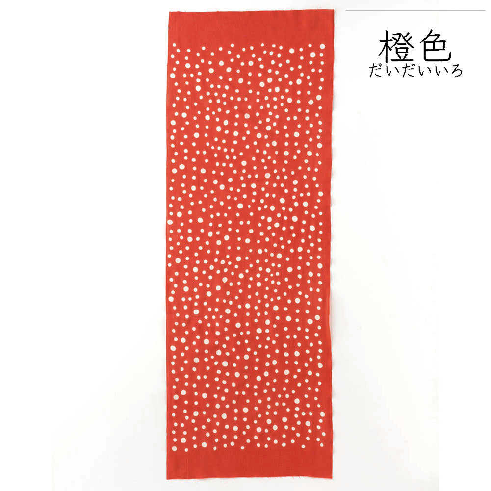 型染めの手ぬぐい＜水玉・小＞｜作り手 山内武志さん（山内染色工房／アトリエぬいや）【ネコポス対応可】