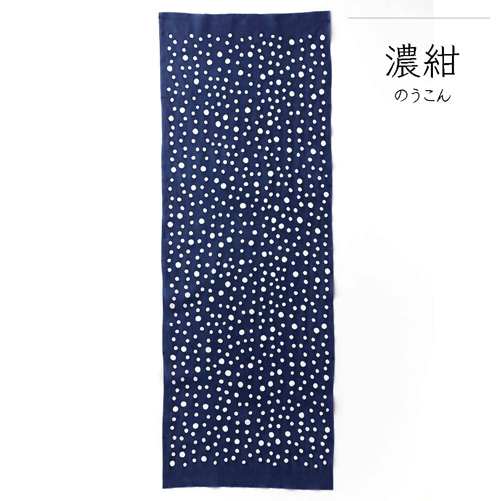 型染めの手ぬぐい＜水玉・小＞｜作り手 山内武志さん（山内染色工房／アトリエぬいや）【ネコポス対応可】