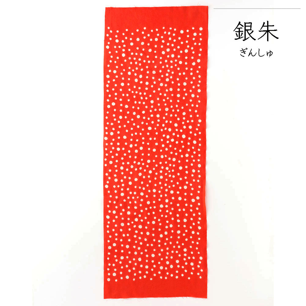 型染めの手ぬぐい＜水玉・小＞｜作り手 山内武志さん（山内染色工房／アトリエぬいや）【ネコポス対応可】