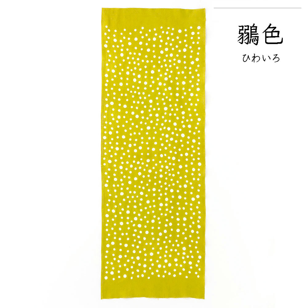 型染めの手ぬぐい＜水玉・小＞｜作り手 山内武志さん（山内染色工房／アトリエぬいや）【ネコポス対応可】