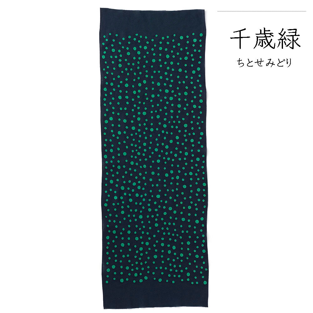 型染めの手ぬぐい＜水玉・小＞｜作り手 山内武志さん（山内染色工房／アトリエぬいや）【ネコポス対応可】