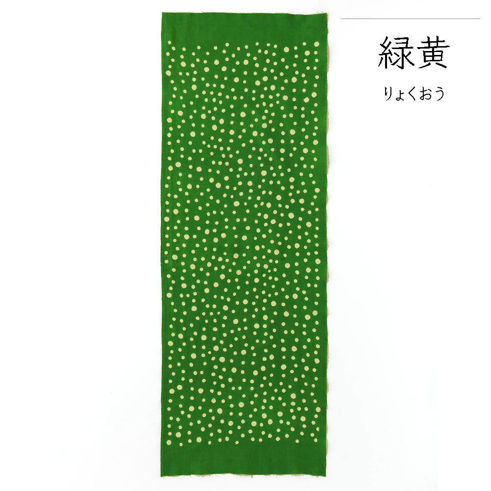 型染めの手ぬぐい＜水玉・小＞｜作り手 山内武志さん（山内染色工房／アトリエぬいや）【ネコポス対応可】