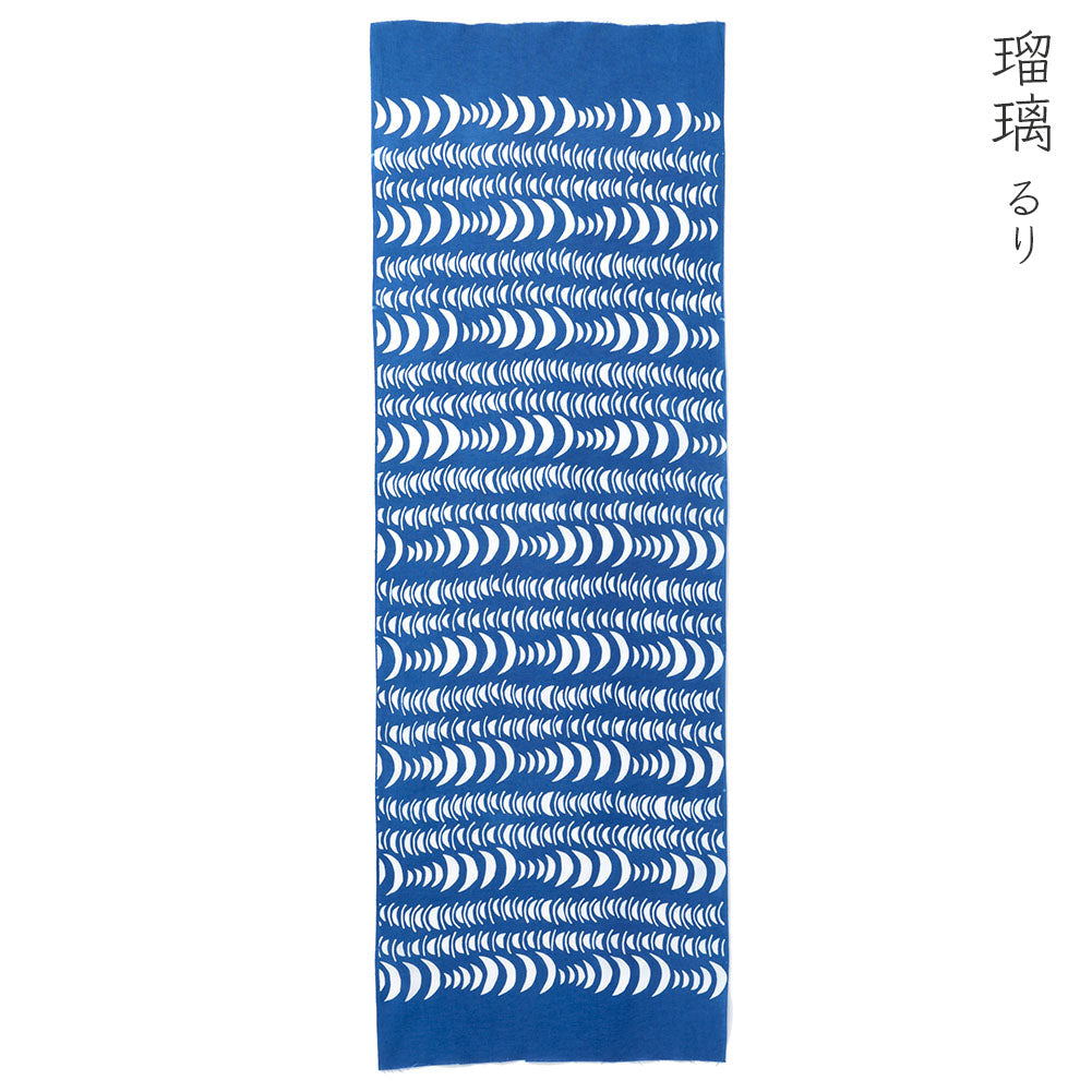 型染めの手ぬぐい＜波紋（三日月）＞｜山内武志さん（山内染色工房・アトリエぬいや）【ネコポス対応可】