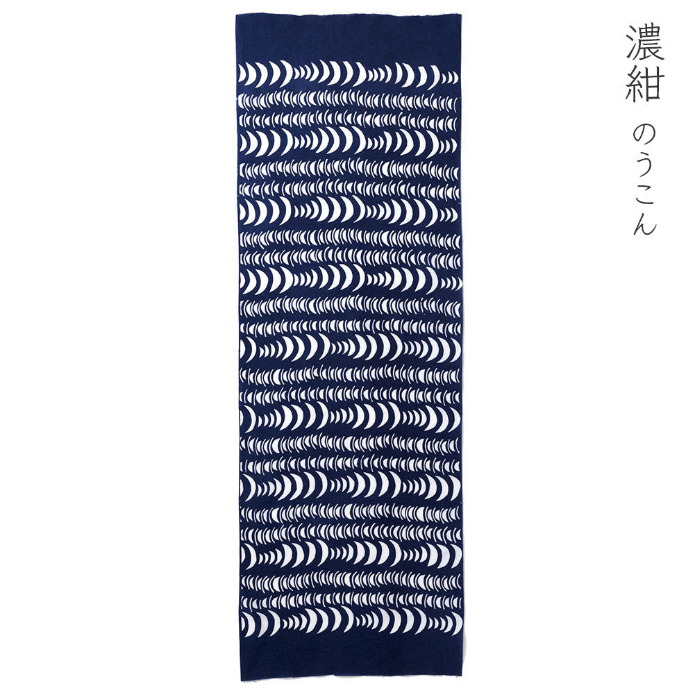 型染めの手ぬぐい＜波紋（三日月）＞｜山内武志さん（山内染色工房・アトリエぬいや）【ネコポス対応可】