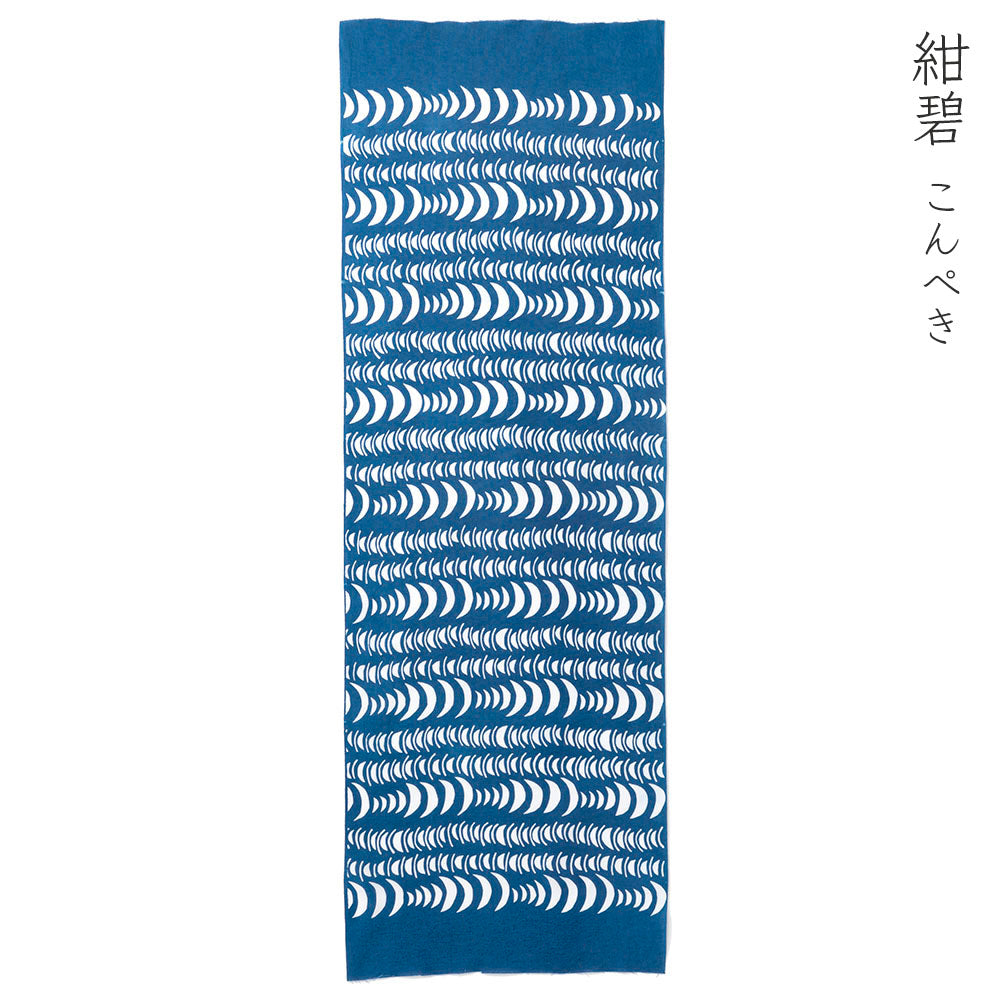 型染めの手ぬぐい＜波紋（三日月）＞｜山内武志さん（山内染色工房・アトリエぬいや）【ネコポス対応可】