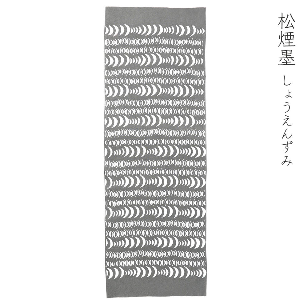 型染めの手ぬぐい＜波紋（三日月）＞｜山内武志さん（山内染色工房・アトリエぬいや）【ネコポス対応可】