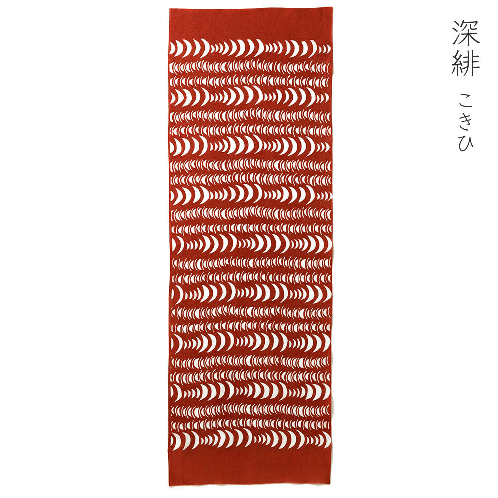 型染めの手ぬぐい＜波紋（三日月）＞｜山内武志さん（山内染色工房・アトリエぬいや）【ネコポス対応可】