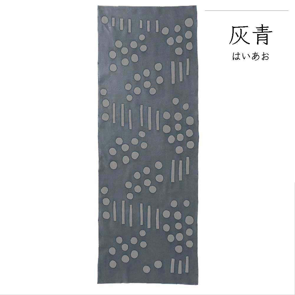 型染めの手ぬぐい＜かすみ＞｜ 作り手 山内武志さん（山内染色工房／アトリエぬいや）【ネコポス対応可】浜松市,民藝