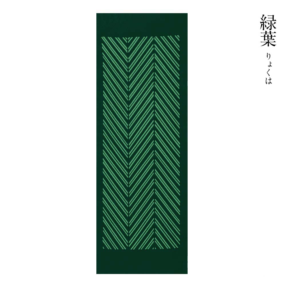 型染めの手ぬぐい＜矢縞＞｜山内武志さん（山内染色工房・アトリエぬいや）【ネコポス対応可】浜松,民藝
