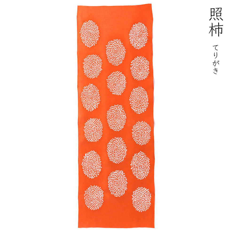型染めの手ぬぐい＜狢菊（むじなぎく）＞｜作り手 山内武志さん（山内染色工房／アトリエぬいや）【ネコポス対応可】t038