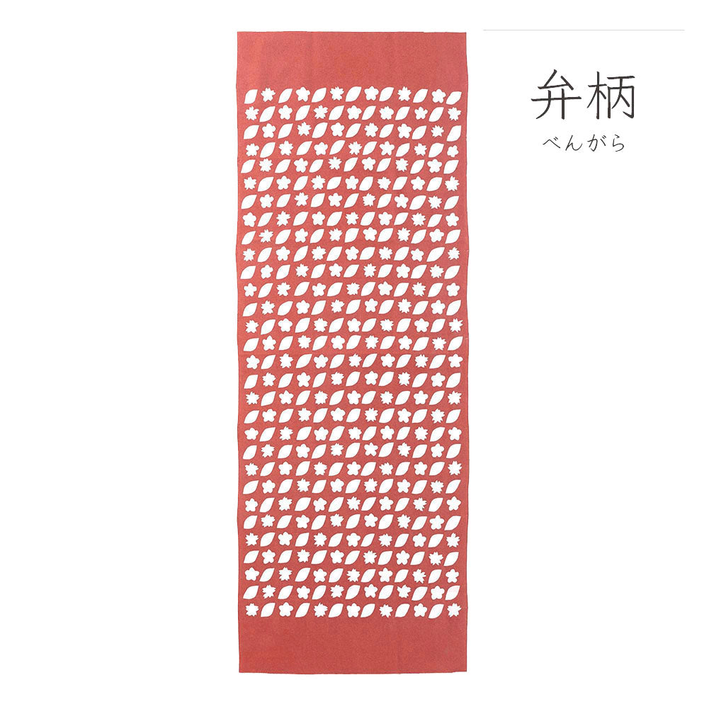型染めの手ぬぐい＜花便り＞ 梅桜に若葉｜ 山内武志さん（山内染色工房・アトリエぬいや）【ネコポス対応可】