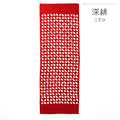 型染めの手ぬぐい＜花便り＞ 梅桜に若葉｜ 山内武志さん（山内染色工房・アトリエぬいや）【ネコポス対応可】