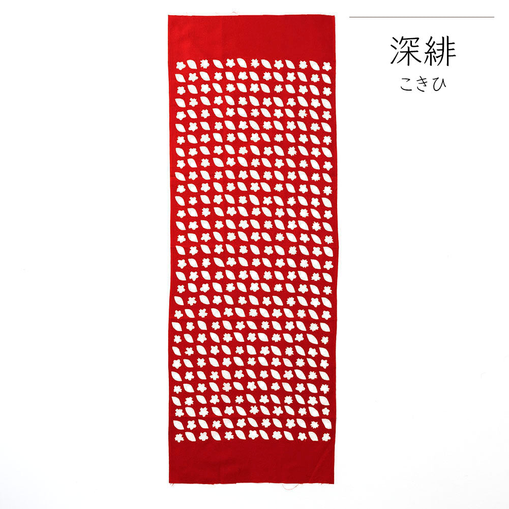 型染めの手ぬぐい＜花便り＞ 梅桜に若葉｜ 山内武志さん（山内染色工房・アトリエぬいや）【ネコポス対応可】