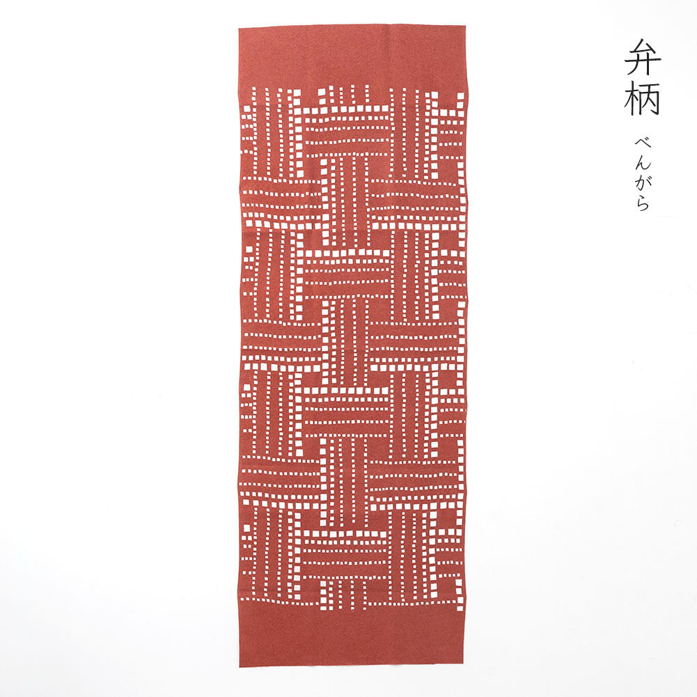 型染めの手ぬぐい ＜網代（あじろ）＞ | 山内武志さん（山内染色工房・アトリエぬいや）【ネコポス対応可】浜松,民藝