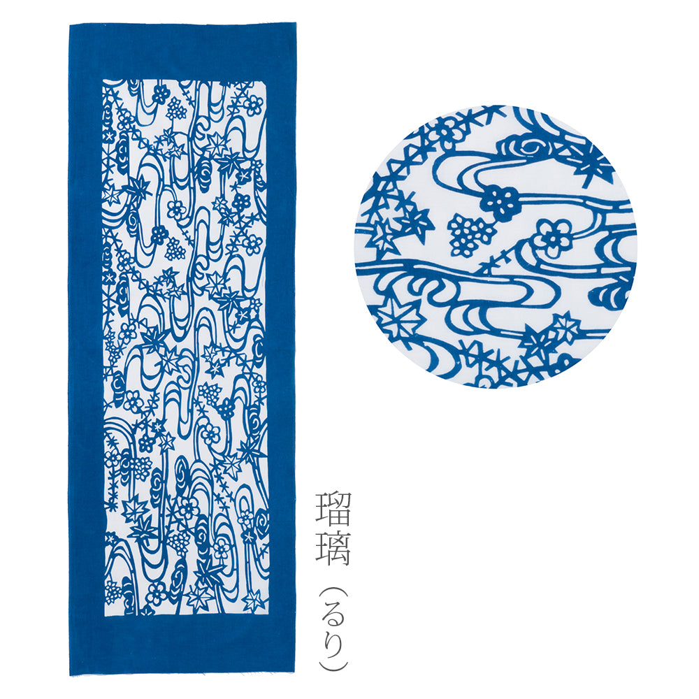 型染めの手ぬぐい ＜桜楓流水紋（おうふうりゅうすいもん）＞｜山内武志さん（山内染色工房・アトリエぬいや）【ネコポス対応可】