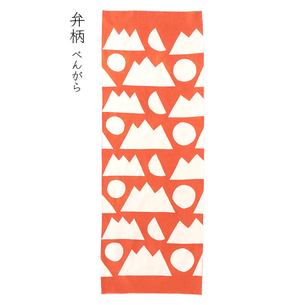 型染めの手ぬぐい ＜山月日（やまつきひ）＞日月山｜山内武志さん（山内染色工房・アトリエぬいや）【ネコポス対応可】