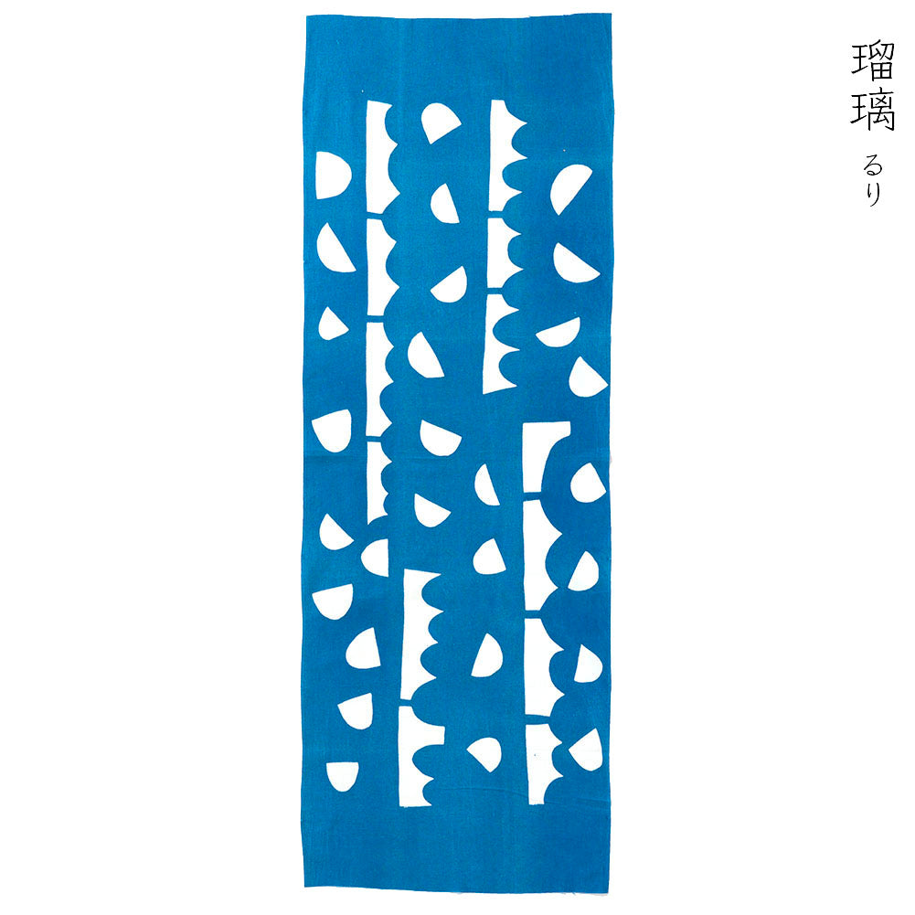 型染めの手ぬぐい ＜半月（切り紙図案の山と月）＞｜山内武志さん（山内染色工房・アトリエぬいや）【ネコポス対応可】