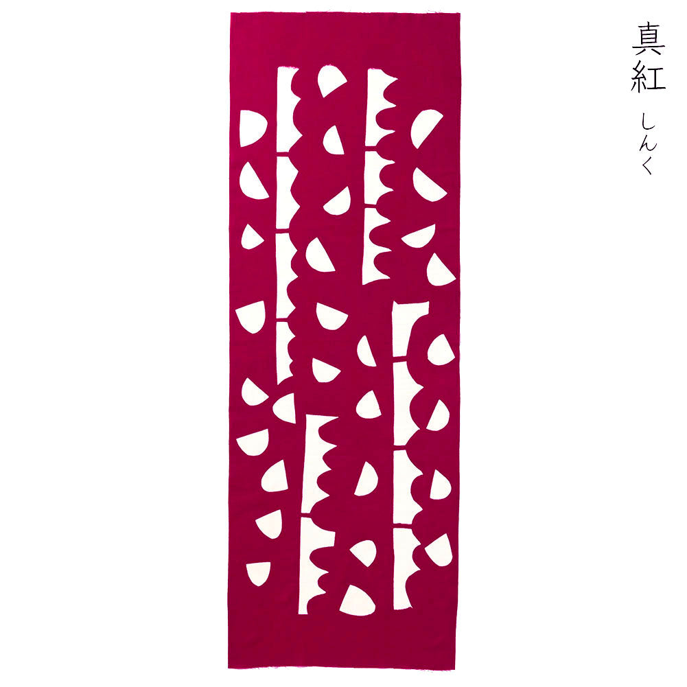 型染めの手ぬぐい ＜半月（切り紙図案の山と月）＞｜山内武志さん（山内染色工房・アトリエぬいや）【ネコポス対応可】