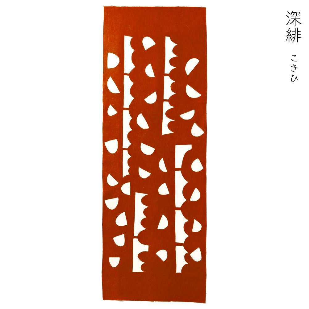 型染めの手ぬぐい ＜半月（切り紙図案の山と月）＞｜山内武志さん（山内染色工房・アトリエぬいや）【ネコポス対応可】