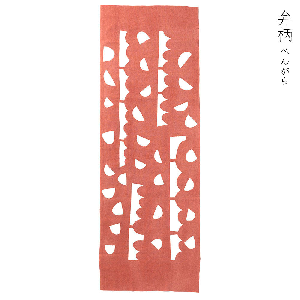 型染めの手ぬぐい ＜半月（切り紙図案の山と月）＞｜山内武志さん（山内染色工房・アトリエぬいや）【ネコポス対応可】