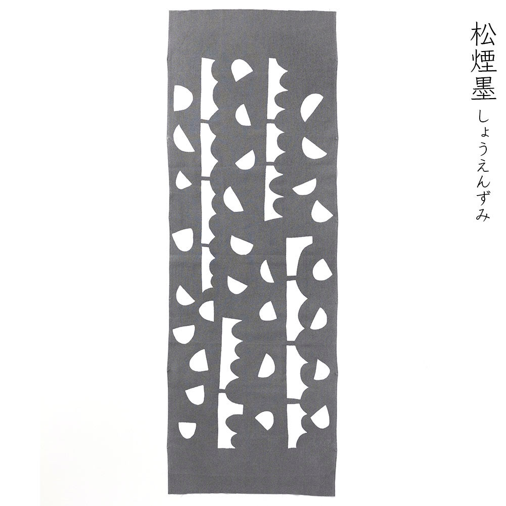 型染めの手ぬぐい ＜半月（切り紙図案の山と月）＞｜山内武志さん（山内染色工房・アトリエぬいや）【ネコポス対応可】