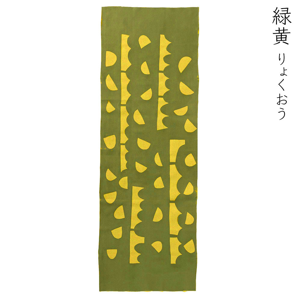 型染めの手ぬぐい ＜半月（切り紙図案の山と月）＞｜山内武志さん（山内染色工房・アトリエぬいや）【ネコポス対応可】