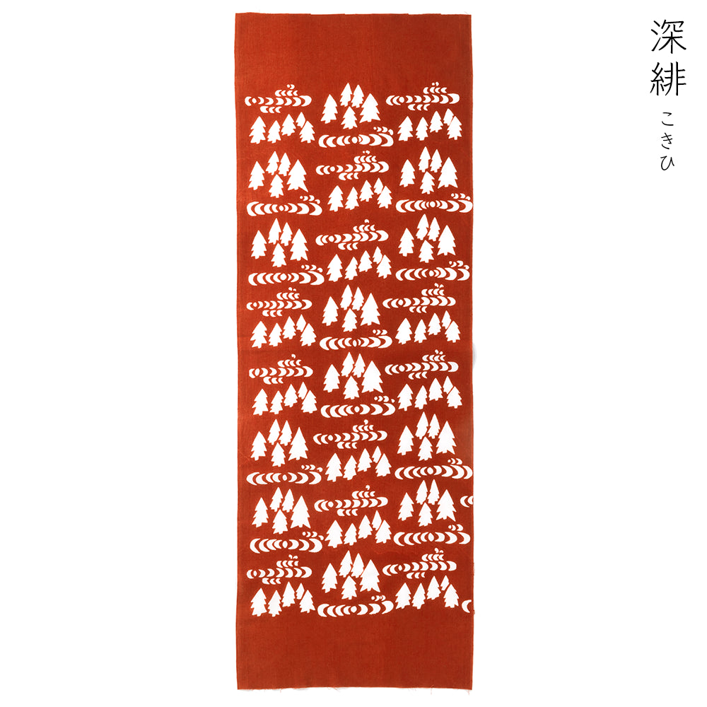 型染めの手ぬぐい ＜森と湖＞｜山内武志さん（山内染色工房・アトリエぬいや）【ネコポス対応可】