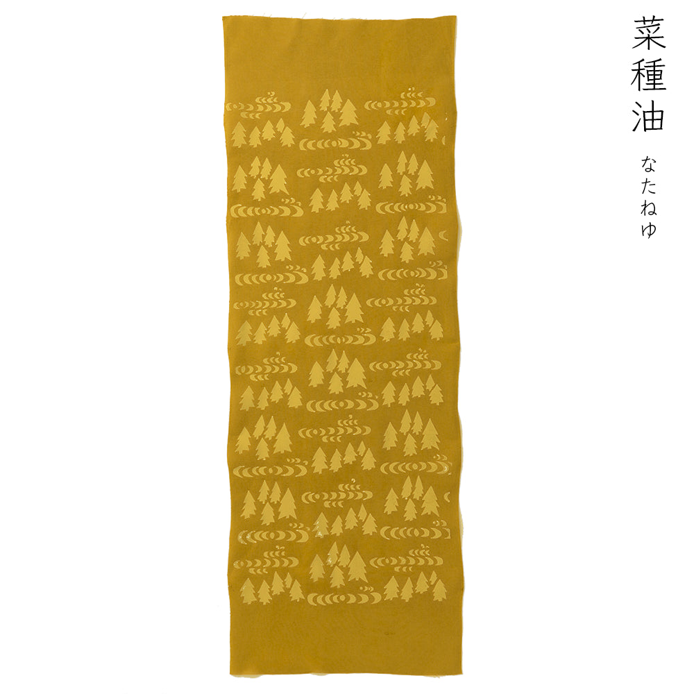 型染めの手ぬぐい ＜森と湖＞｜山内武志さん（山内染色工房・アトリエぬいや）【ネコポス対応可】