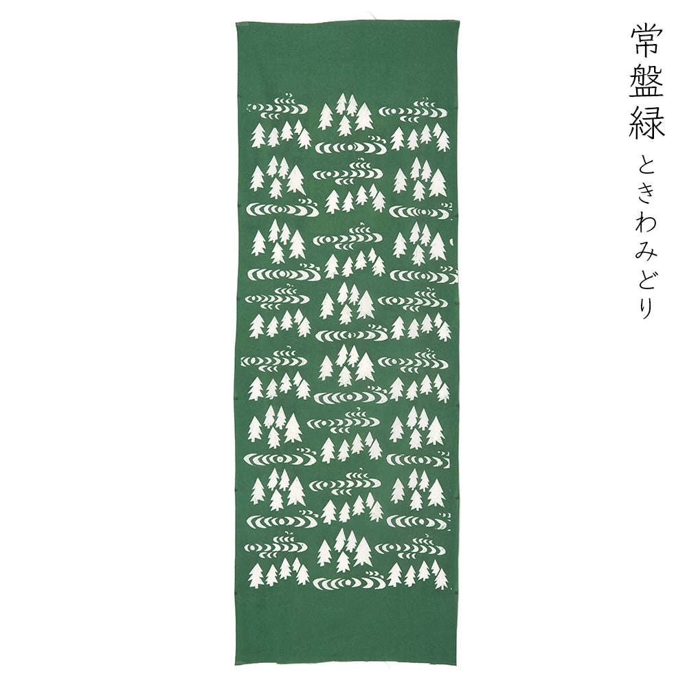型染めの手ぬぐい ＜森と湖＞｜山内武志さん（山内染色工房・アトリエぬいや）【ネコポス対応可】