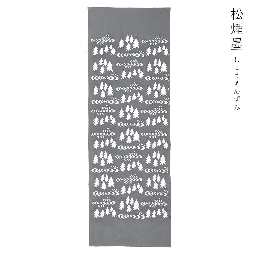 型染めの手ぬぐい ＜森と湖＞｜山内武志さん（山内染色工房・アトリエぬいや）【ネコポス対応可】
