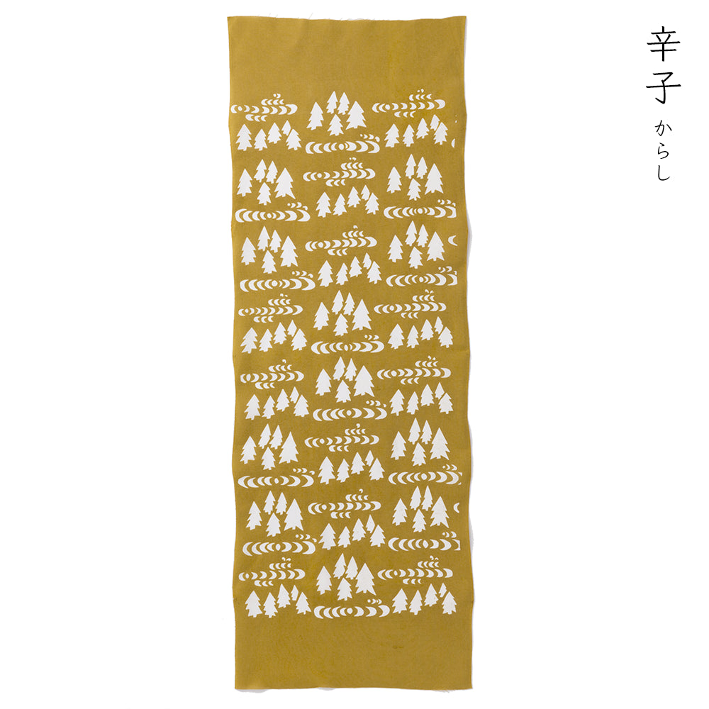型染めの手ぬぐい ＜森と湖＞｜山内武志さん（山内染色工房・アトリエぬいや）【ネコポス対応可】