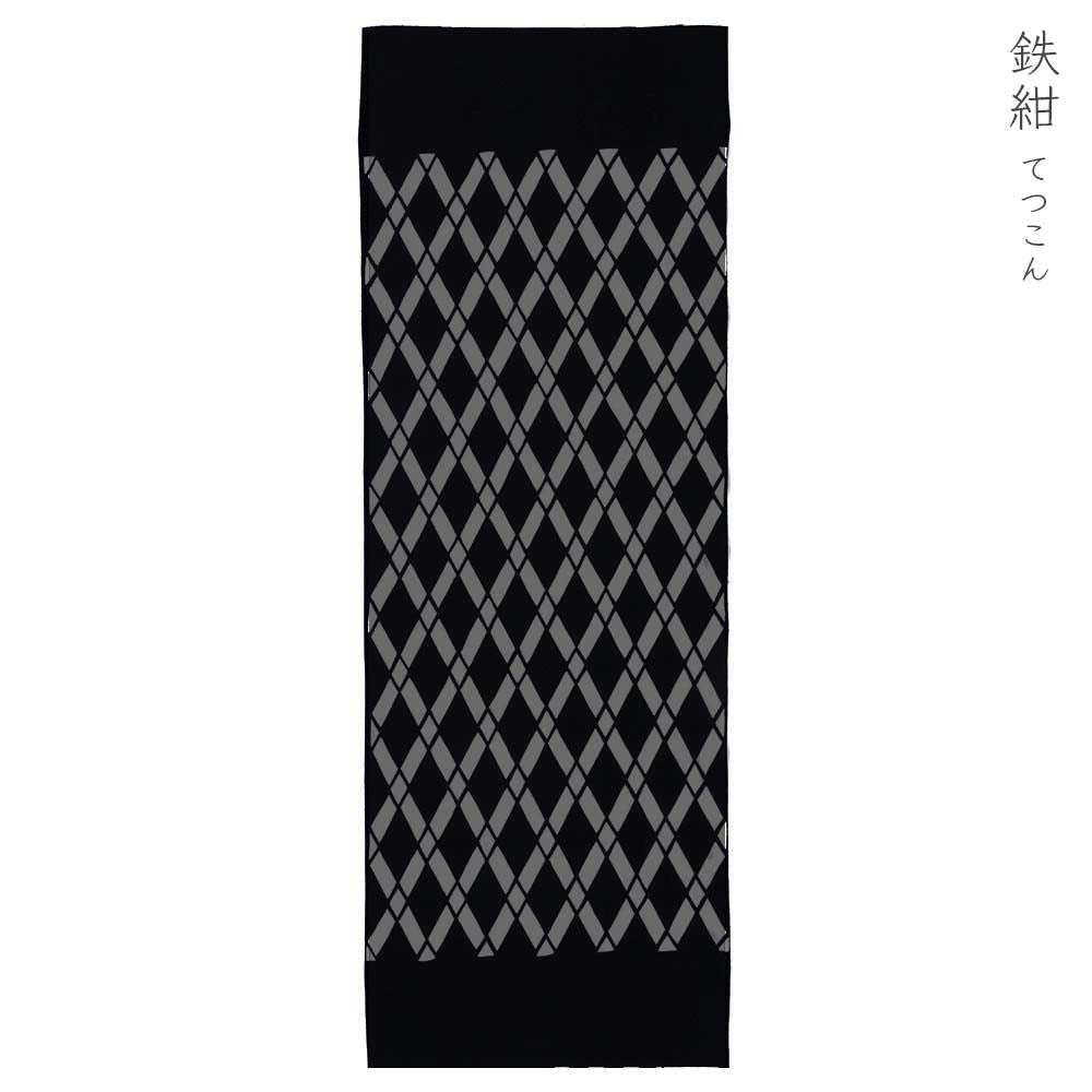 型染めの手ぬぐい ＜竹垣＞｜山内武志さん（山内染色工房・アトリエぬいや）【ネコポス対応可】