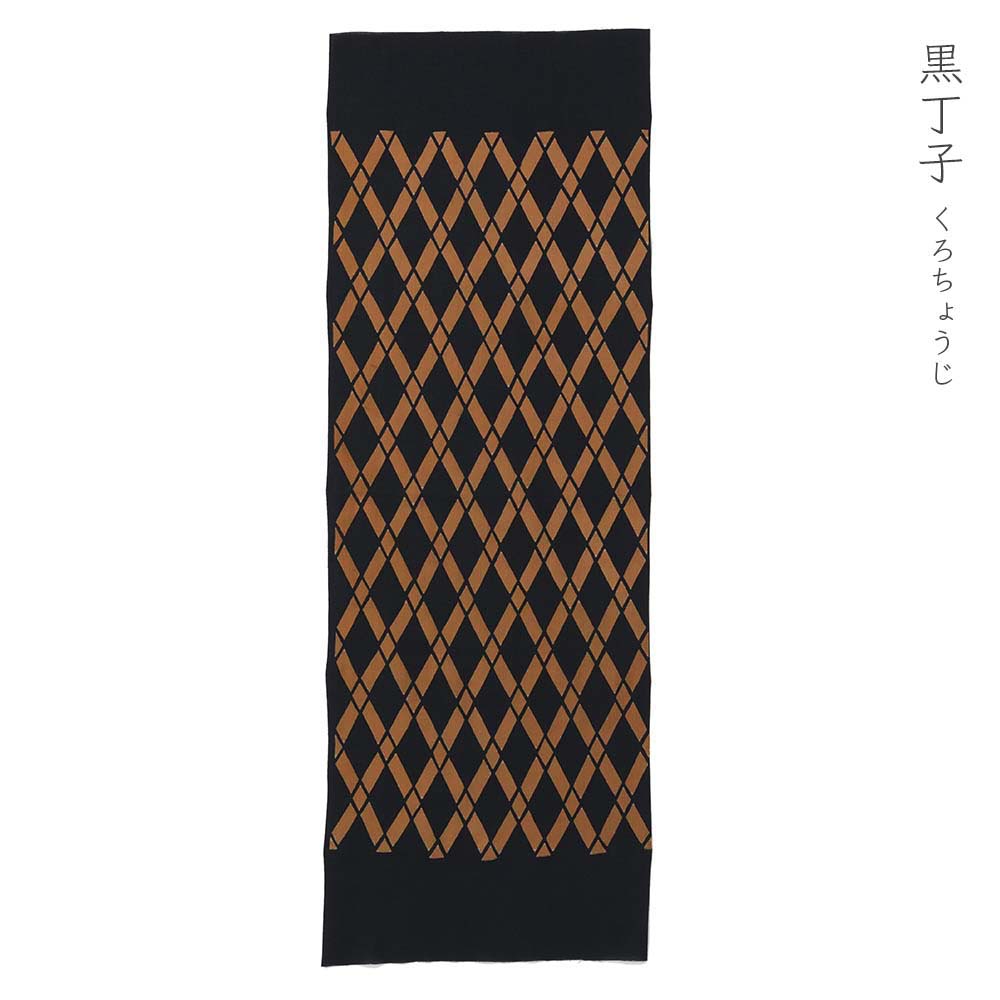 型染めの手ぬぐい ＜竹垣＞｜山内武志さん（山内染色工房・アトリエぬいや）【ネコポス対応可】