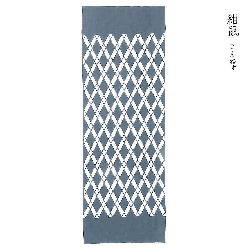 型染めの手ぬぐい ＜竹垣＞｜山内武志さん（山内染色工房・アトリエぬいや）【ネコポス対応可】