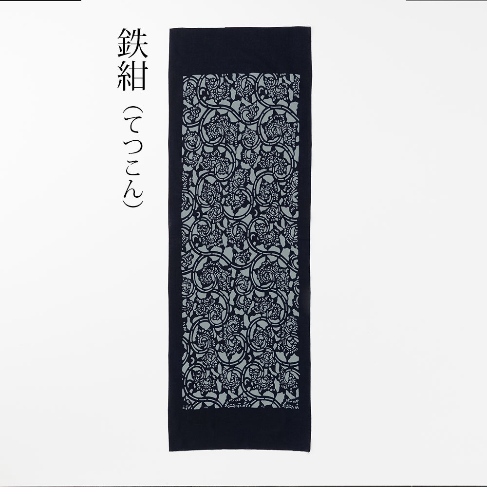 型染めの手ぬぐい ＜蔦唐草＞｜山内武志さん（山内染色工房・アトリエぬいや）【ネコポス対応可】