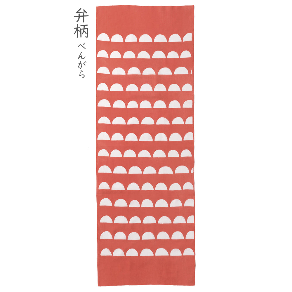 型染めの手ぬぐい＜かまぼこ＞半丸うろこ｜山内武志さん（山内染色工房・アトリエぬいや）【ネコポス対応可】