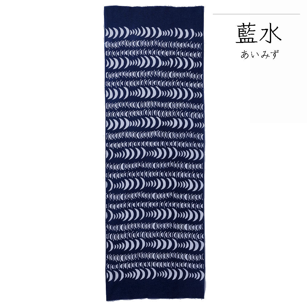 型染めの手ぬぐい＜波紋（三日月）＞｜山内武志さん（山内染色工房・アトリエぬいや）【ネコポス対応可】