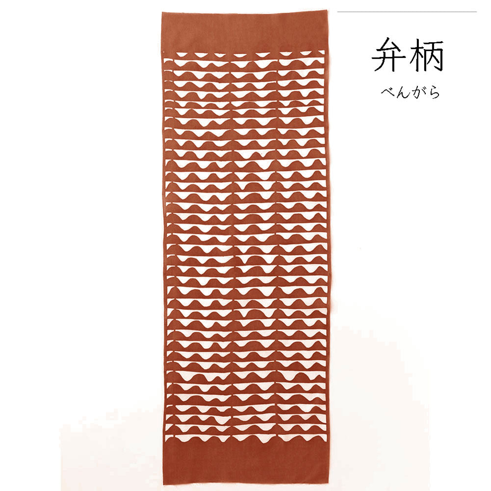 型染めの手ぬぐい ＜波＞｜山内武志さん（山内染色工房・アトリエぬいや）【ネコポス対応可】