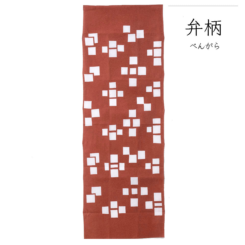 型染めの手ぬぐい＜石畳＞｜山内武志さん（山内染色工房／アトリエぬいや）【ネコポス対応可】民藝,手拭い