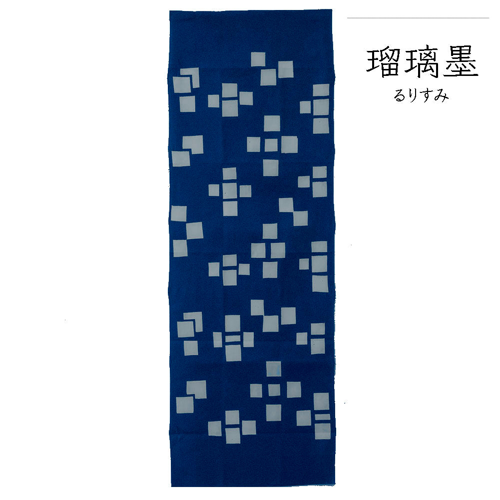 型染めの手ぬぐい＜石畳＞｜山内武志さん（山内染色工房／アトリエぬいや）【ネコポス対応可】民藝,手拭い