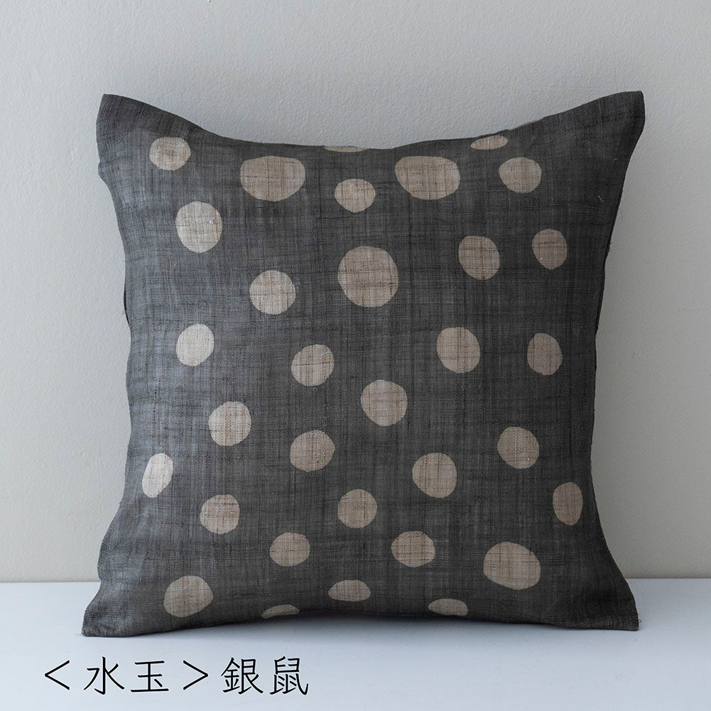 【麻】型染めのクッションカバー ＜水玉＞｜山内武志さん（山内染色工房・アトリエぬいや）座布団,ソファ