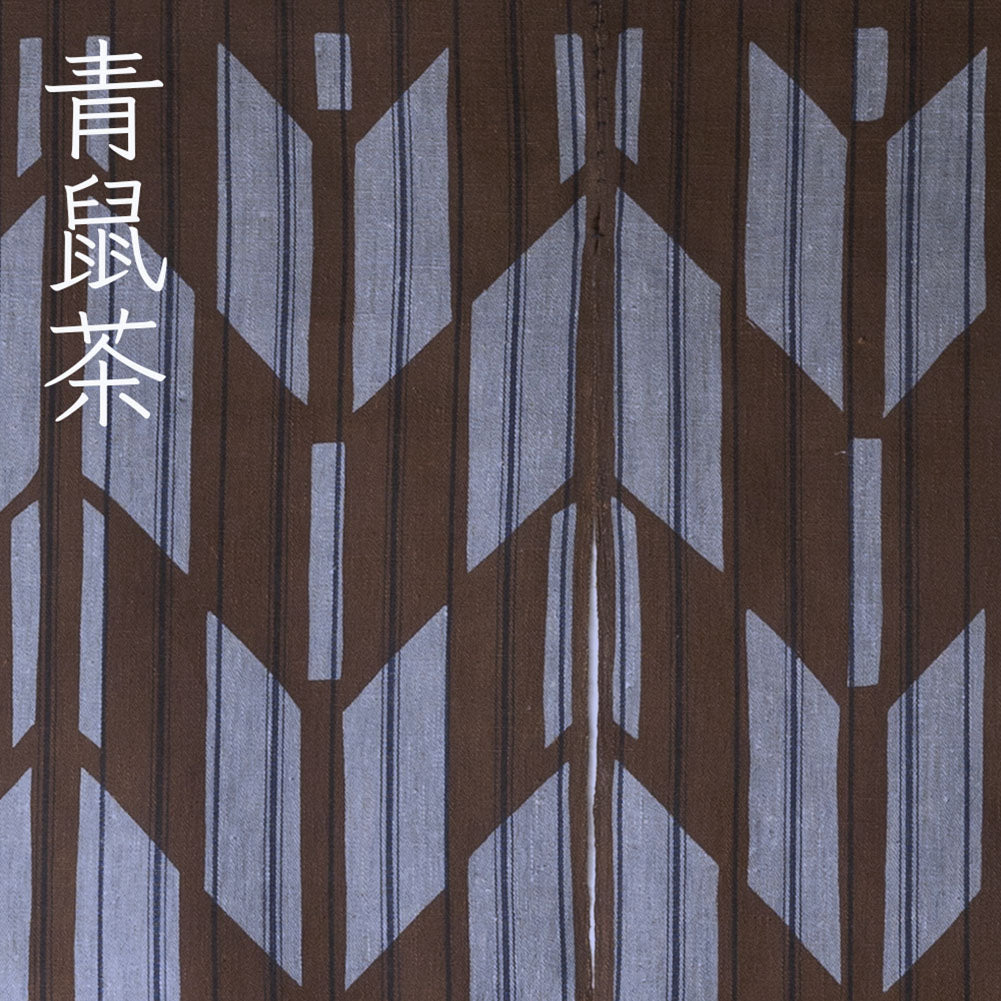 【縞布】型染めのののれん＜矢羽根（やばね）＞| 山内武志さん（山内染色工房・アトリエぬいや）,暖簾,タペストリー,民藝