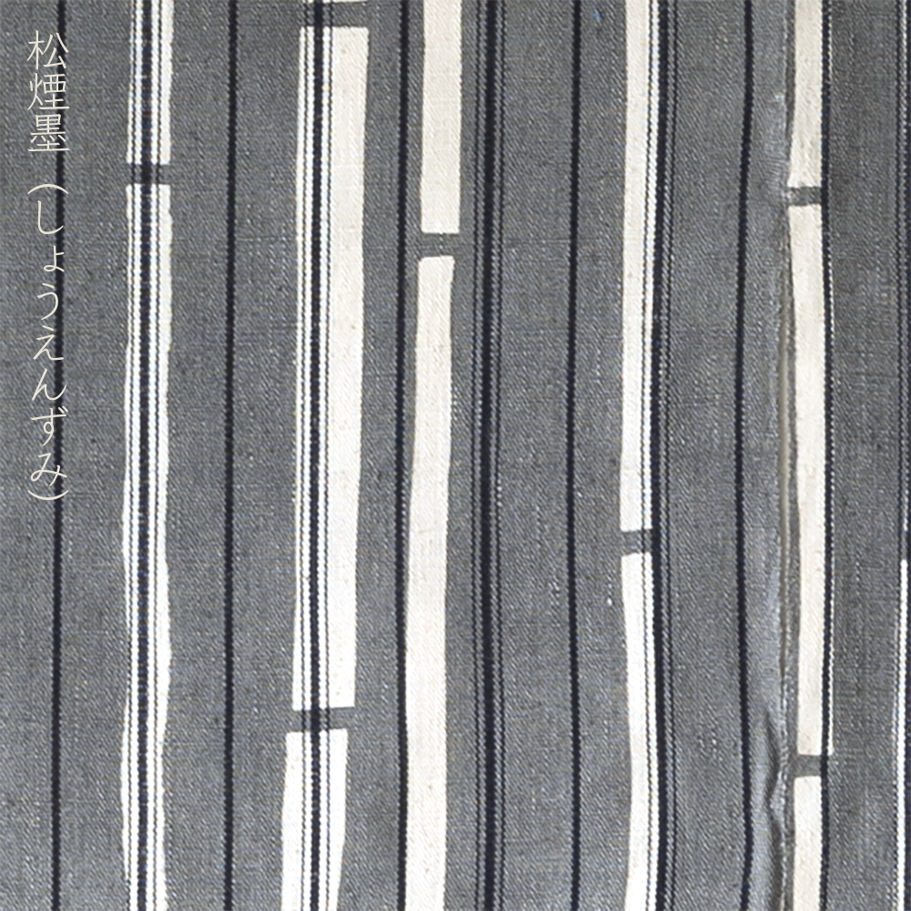 【縞布】型染めののれん＜竹林＞松煙墨｜山内武志さん（山内染色工房・アトリエぬいや） （暖簾・タペストリー） (コピー)